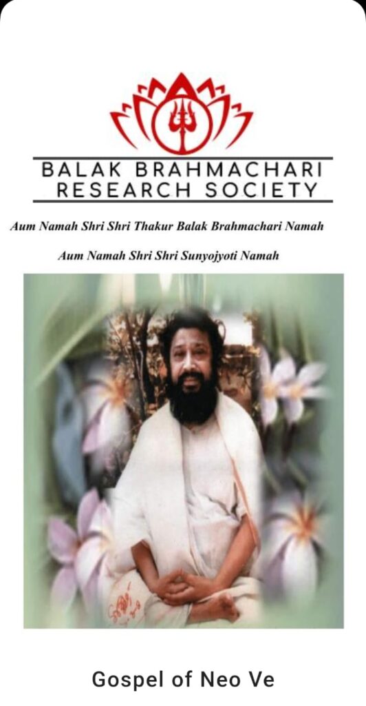 Neo Light – Spiritual Reading Platform